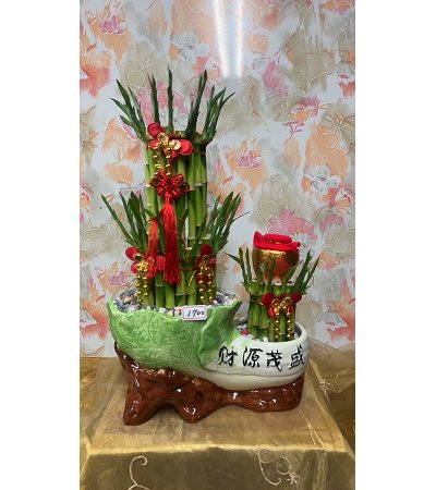 開運竹A7翡翠