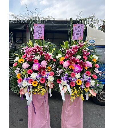 C0喪